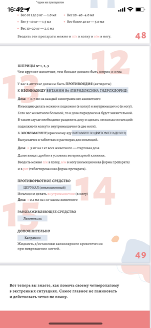 http://upforme.ru/uploads/0013/26/e2/64/704494.png