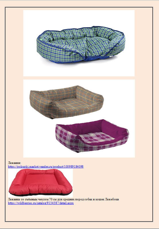 http://upforme.ru/uploads/0013/26/e2/64/715422.png