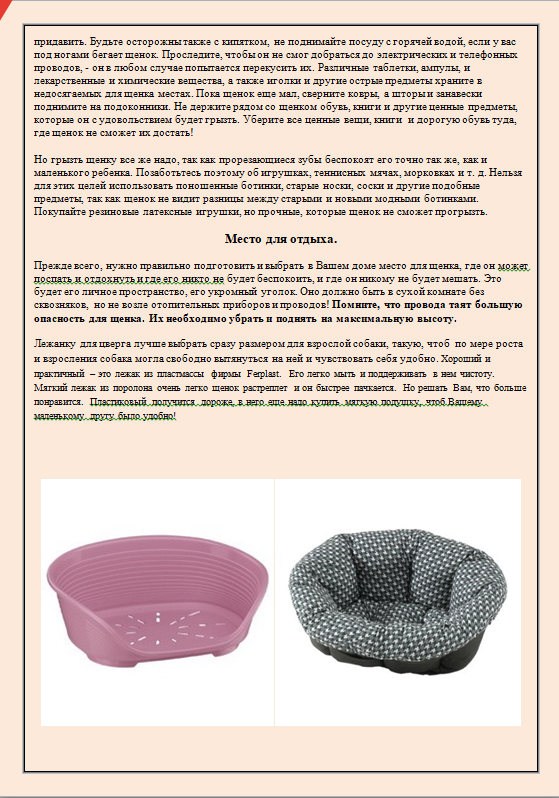 http://upforme.ru/uploads/0013/26/e2/64/720605.png