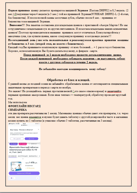 http://upforme.ru/uploads/0013/26/e2/64/72300.png