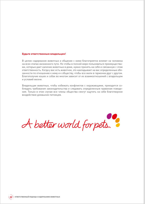 http://upforme.ru/uploads/0013/26/e2/64/72338.png