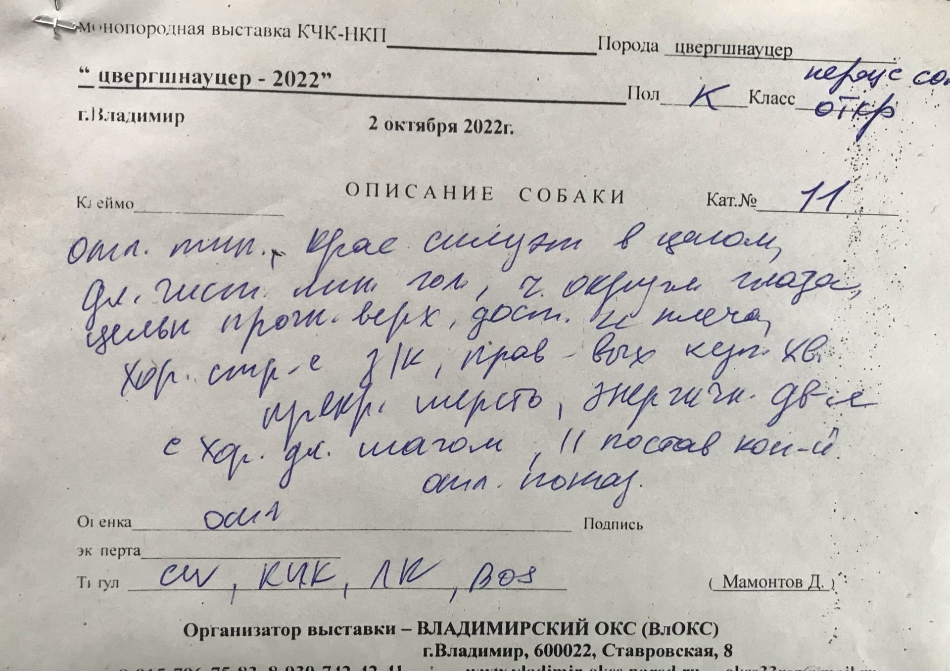 http://upforme.ru/uploads/0013/26/e2/64/724533.jpg