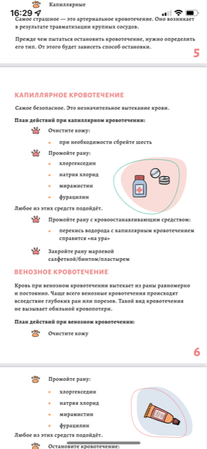http://upforme.ru/uploads/0013/26/e2/64/730603.png