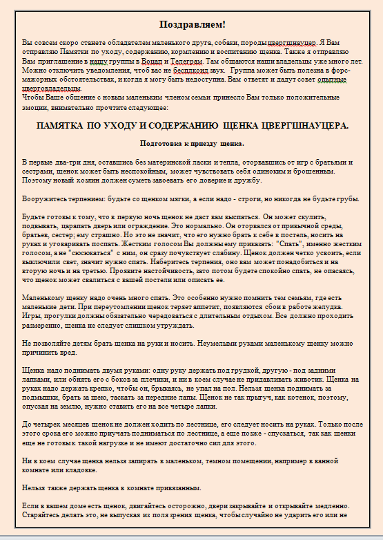 http://upforme.ru/uploads/0013/26/e2/64/752312.png