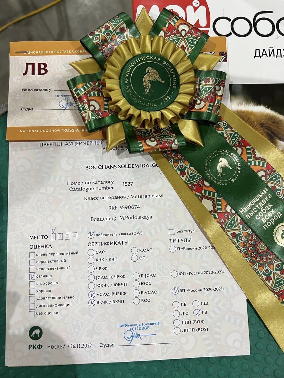 http://upforme.ru/uploads/0013/26/e2/64/752460.jpg