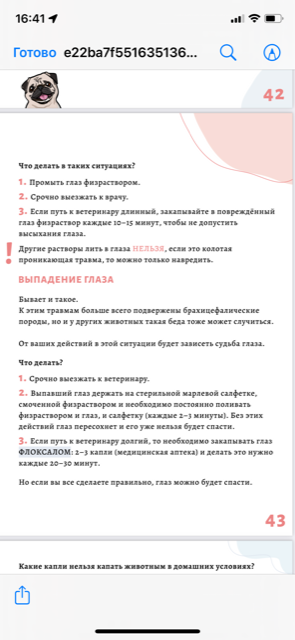 http://upforme.ru/uploads/0013/26/e2/64/753844.png