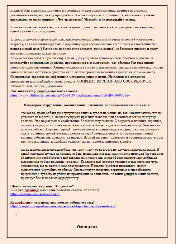 http://upforme.ru/uploads/0013/26/e2/64/76589.png