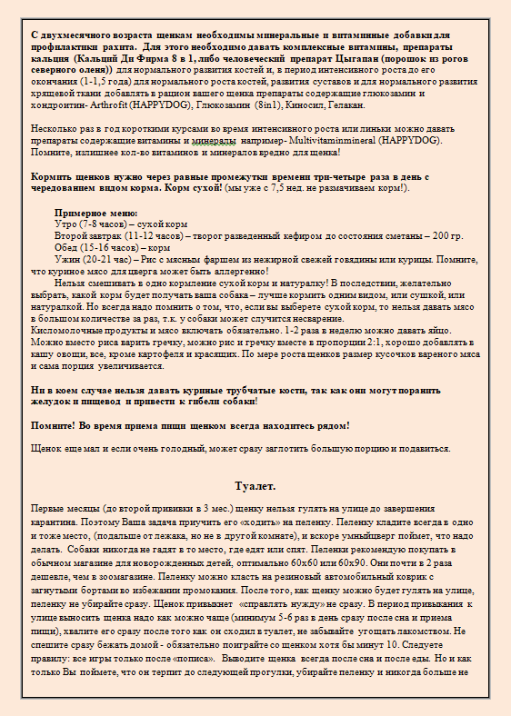 http://upforme.ru/uploads/0013/26/e2/64/76637.png