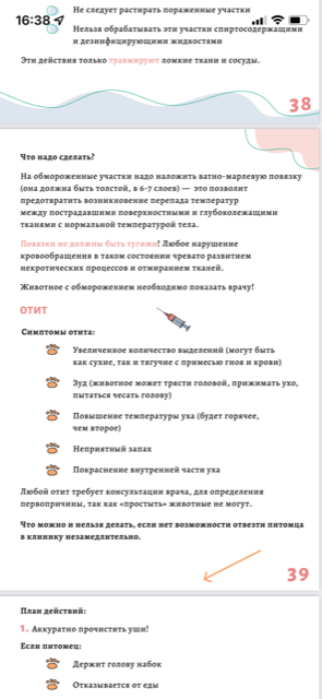 http://upforme.ru/uploads/0013/26/e2/64/768530.png
