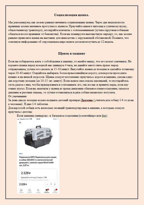 http://upforme.ru/uploads/0013/26/e2/64/779702.png