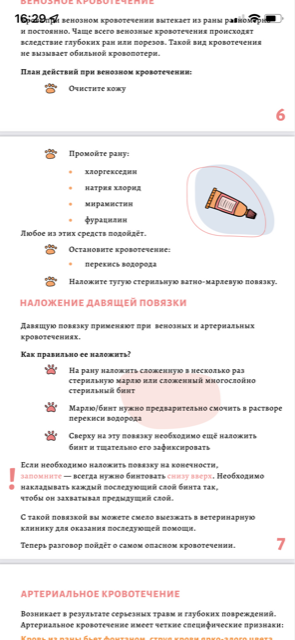 http://upforme.ru/uploads/0013/26/e2/64/784774.png