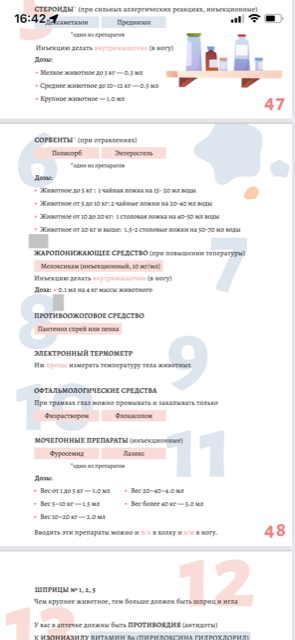 http://upforme.ru/uploads/0013/26/e2/64/79193.png
