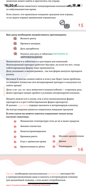 http://upforme.ru/uploads/0013/26/e2/64/80691.png
