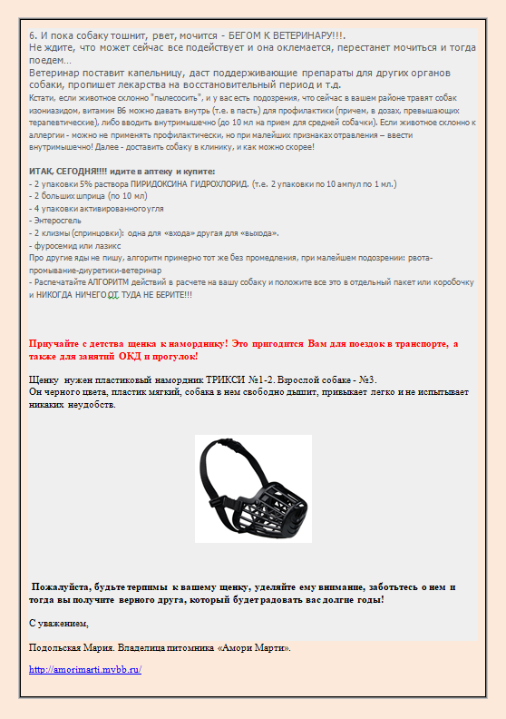 http://upforme.ru/uploads/0013/26/e2/64/831228.png