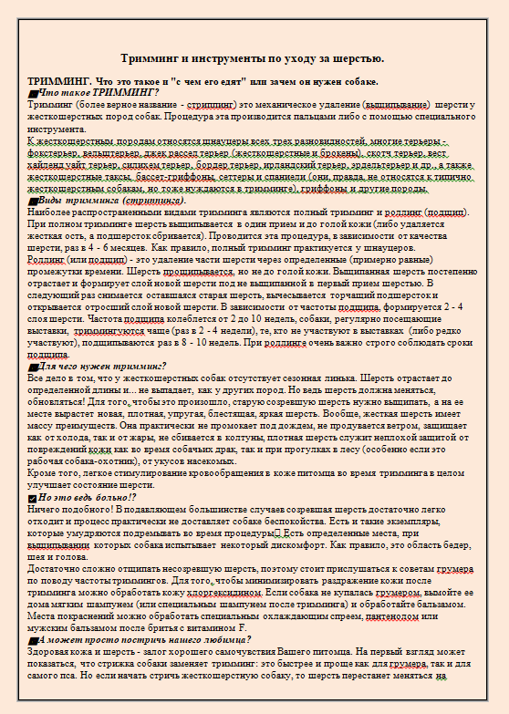 http://upforme.ru/uploads/0013/26/e2/64/845335.png