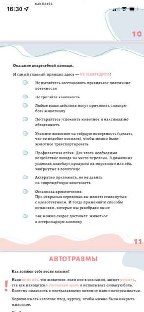 http://upforme.ru/uploads/0013/26/e2/64/852389.png