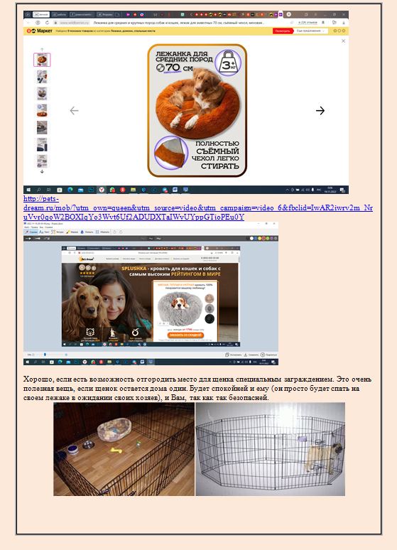 http://upforme.ru/uploads/0013/26/e2/64/865996.png