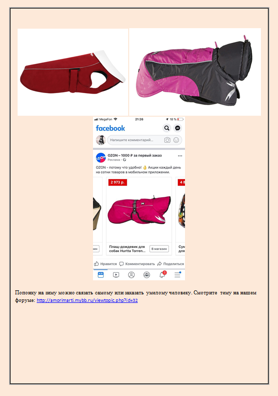 http://upforme.ru/uploads/0013/26/e2/64/866169.png