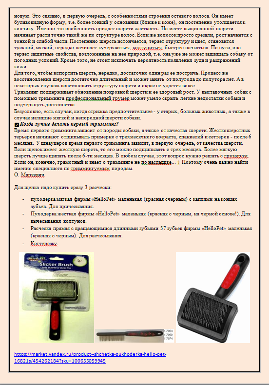 http://upforme.ru/uploads/0013/26/e2/64/874562.png
