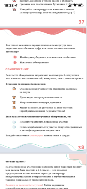 http://upforme.ru/uploads/0013/26/e2/64/893039.png