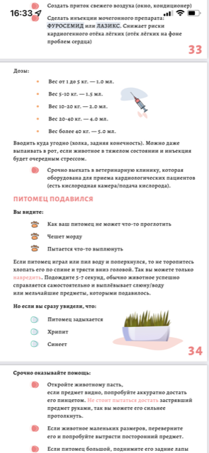 http://upforme.ru/uploads/0013/26/e2/64/899897.png