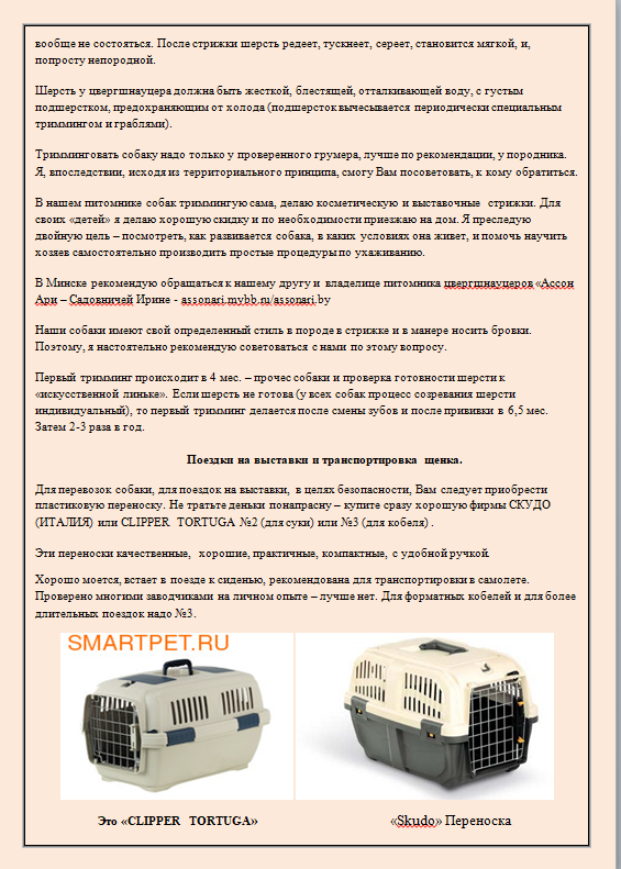 http://upforme.ru/uploads/0013/26/e2/64/91904.png