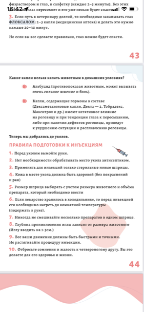 http://upforme.ru/uploads/0013/26/e2/64/933691.png