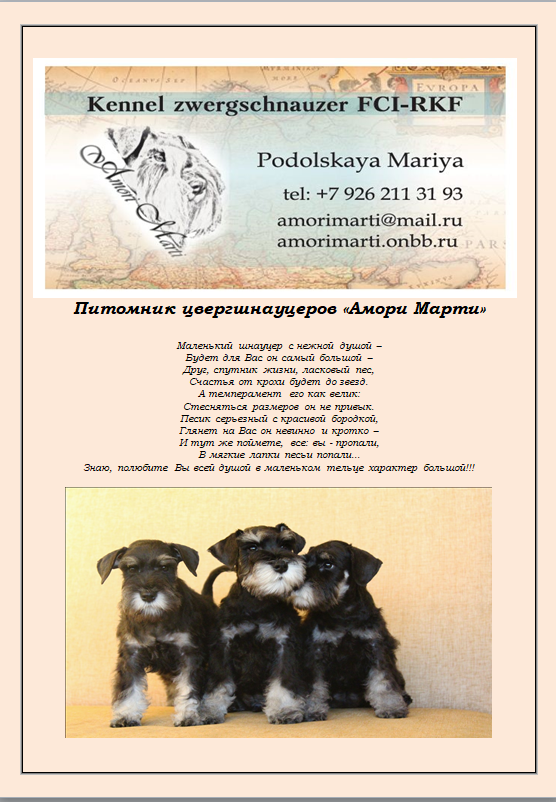 http://upforme.ru/uploads/0013/26/e2/64/936657.png