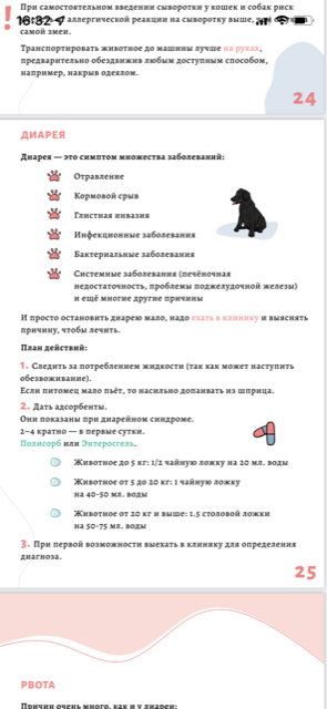 http://upforme.ru/uploads/0013/26/e2/64/965884.png