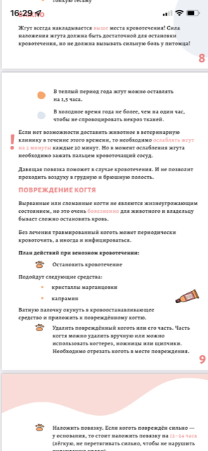 http://upforme.ru/uploads/0013/26/e2/64/966324.png