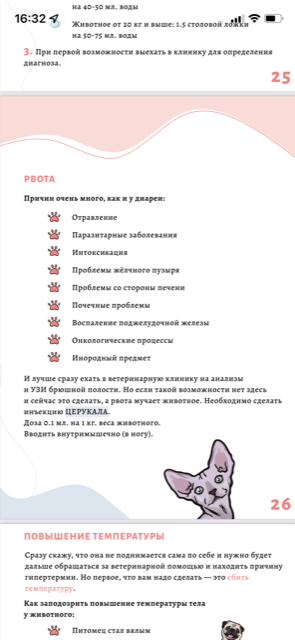 http://upforme.ru/uploads/0013/26/e2/64/968946.png
