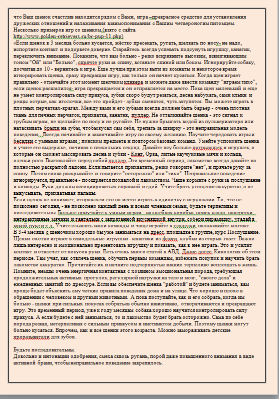 http://upforme.ru/uploads/0013/26/e2/64/971828.png