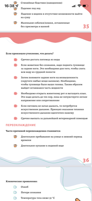 http://upforme.ru/uploads/0013/26/e2/64/980974.png