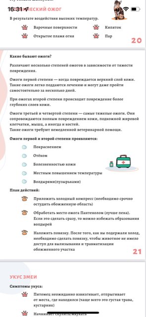 http://upforme.ru/uploads/0013/26/e2/64/985220.png