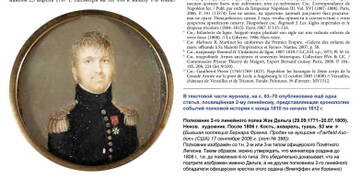 http://upforme.ru/uploads/0013/2f/5e/114/t113562.jpg