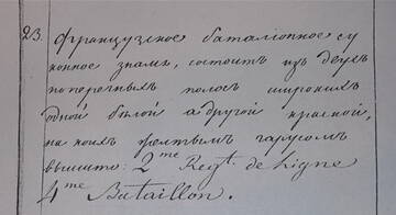 http://upforme.ru/uploads/0013/2f/5e/114/t642342.jpg