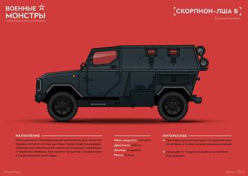 http://upforme.ru/uploads/0013/2f/5e/114/t806405.jpg