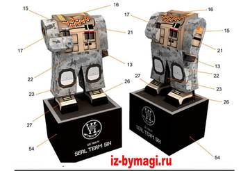 http://upforme.ru/uploads/0013/2f/5e/151/t117202.jpg