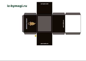 http://upforme.ru/uploads/0013/2f/5e/151/t294025.jpg