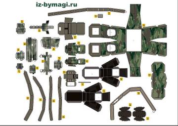 http://upforme.ru/uploads/0013/2f/5e/151/t96993.jpg