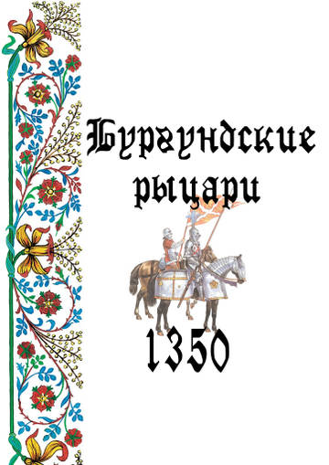 http://upforme.ru/uploads/0013/2f/5e/2/t10850.jpg