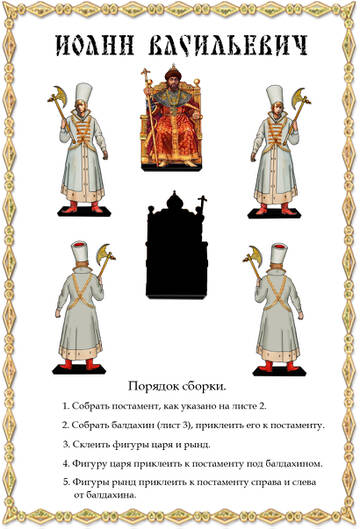 http://upforme.ru/uploads/0013/2f/5e/2/t139630.jpg