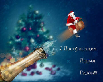 http://upforme.ru/uploads/0013/2f/5e/2/t175316.jpg