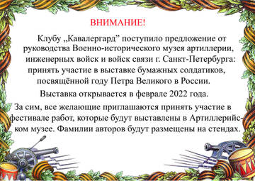 http://upforme.ru/uploads/0013/2f/5e/2/t245799.jpg