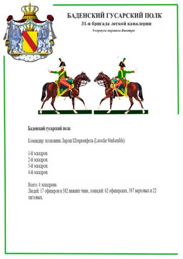 http://upforme.ru/uploads/0013/2f/5e/2/t309754.jpg