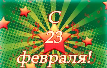 http://upforme.ru/uploads/0013/2f/5e/2/t36901.jpg