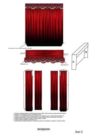 http://upforme.ru/uploads/0013/2f/5e/2/t635436.jpg
