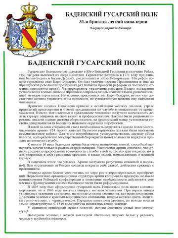 http://upforme.ru/uploads/0013/2f/5e/2/t639190.jpg