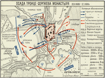 http://upforme.ru/uploads/0013/2f/5e/2/t65235.png