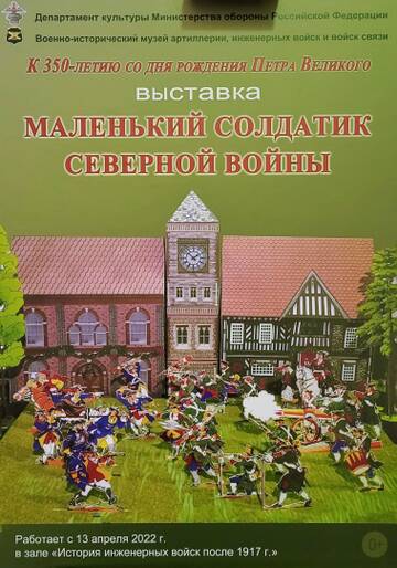 http://upforme.ru/uploads/0013/2f/5e/2/t692534.jpg
